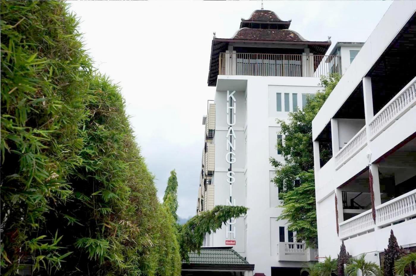 Khuang Singh Residence & Hotel Chiangmai Chiang Mai Zewnętrze zdjęcie